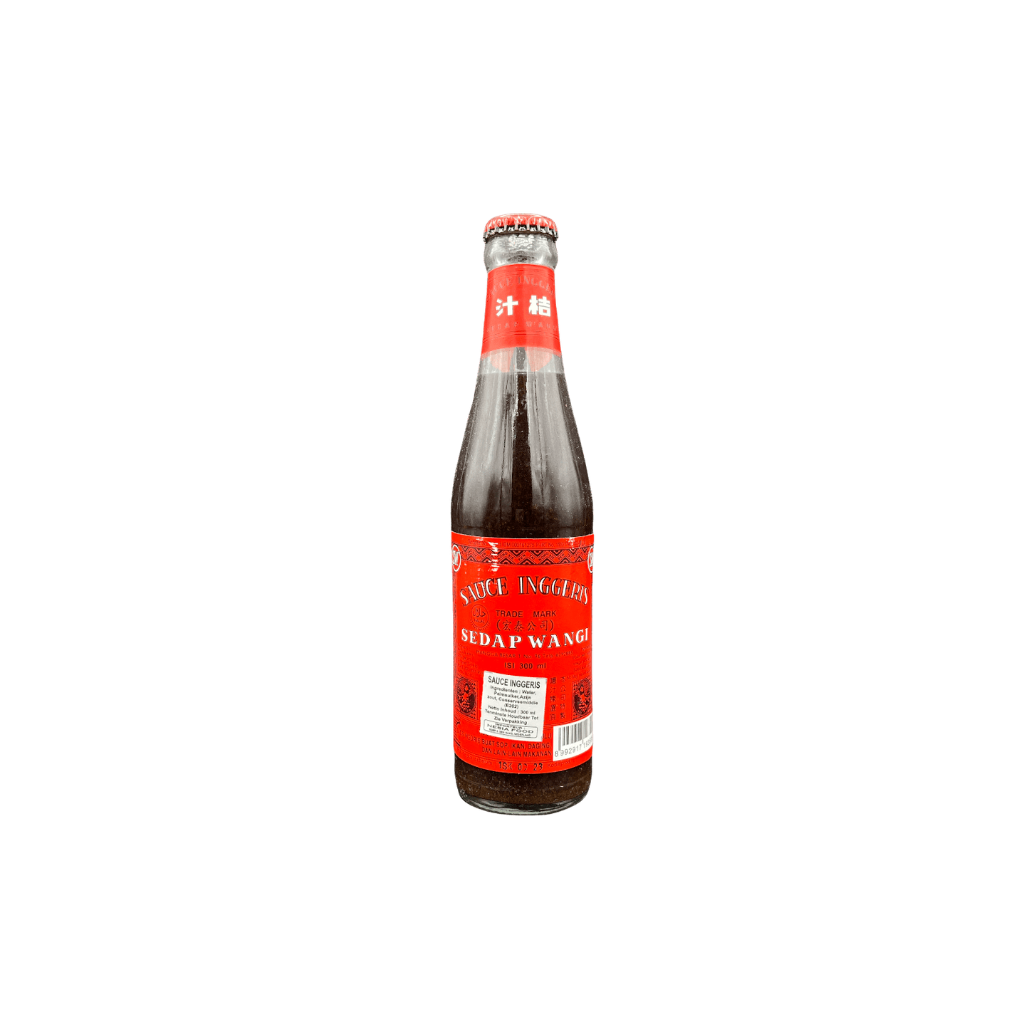 Nesia Food Sedap Wangi Saos Inggris in Flasche, würzige britische Sojasauce für Gerichte, Lebensmittel, Nahaufnahme