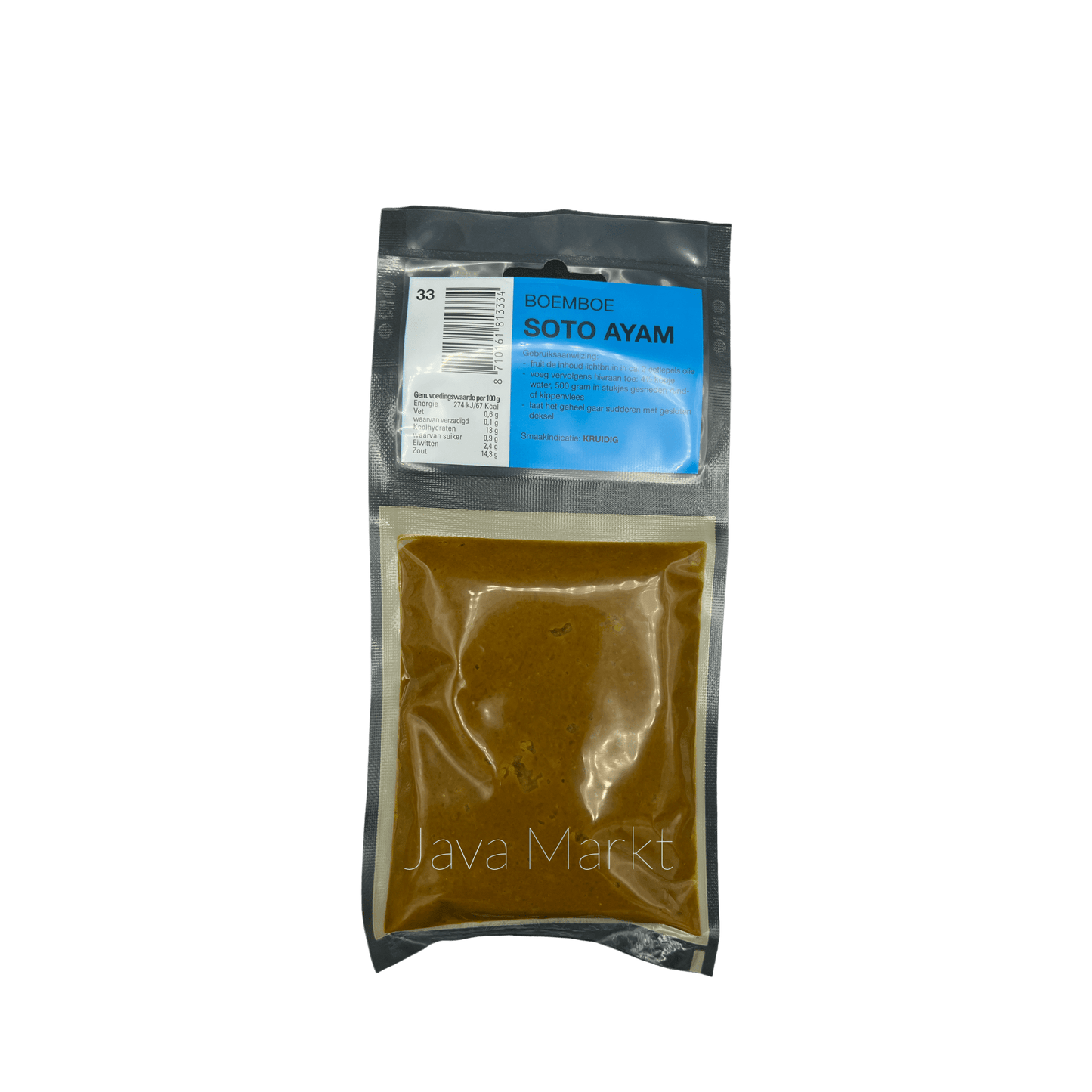 Vanka Kawat Sari Rasa Bumbu Soto Ayam Gewürzpaste in Dose, zeigt die aromatische Gewürzpaste für Hühnersuppe.