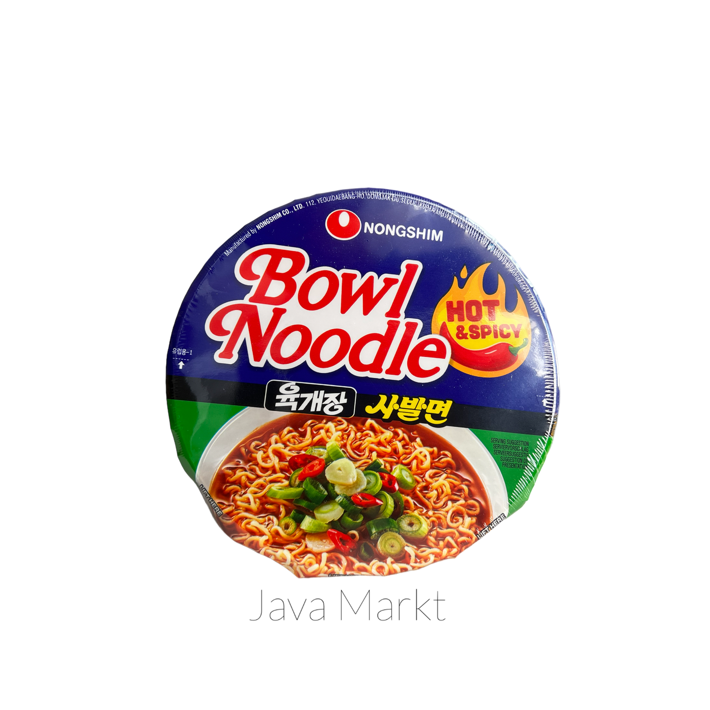 Nong Shim Instant Bowl Noodle Hot & Spicy - Java Markt