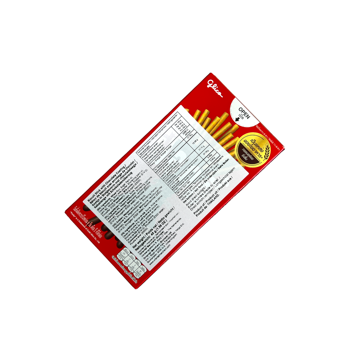 Pocky Chocolate Sticks - Java Markt