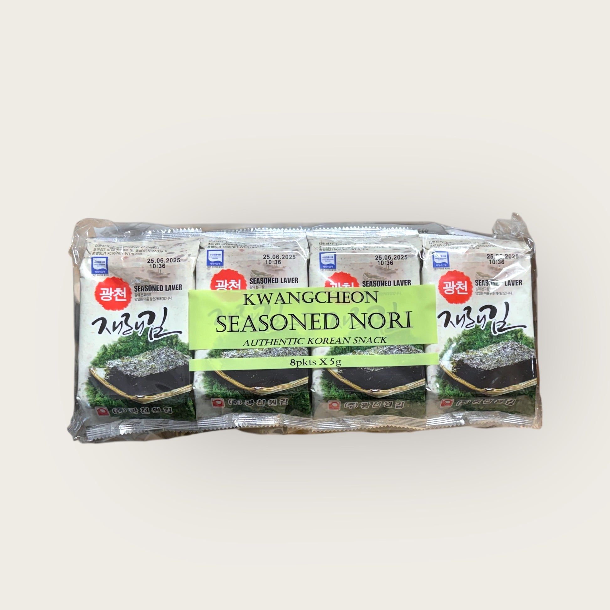 Rumput Laut Kwangcheon - 10er Pack - Java Markt