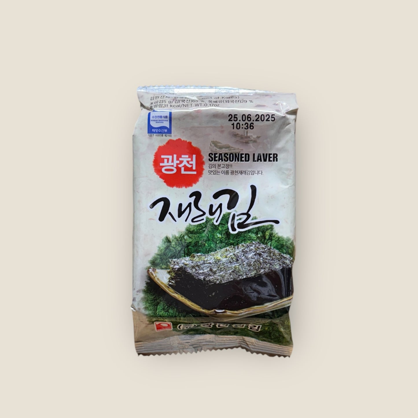 Rumput Laut Kwangcheon - Java Markt