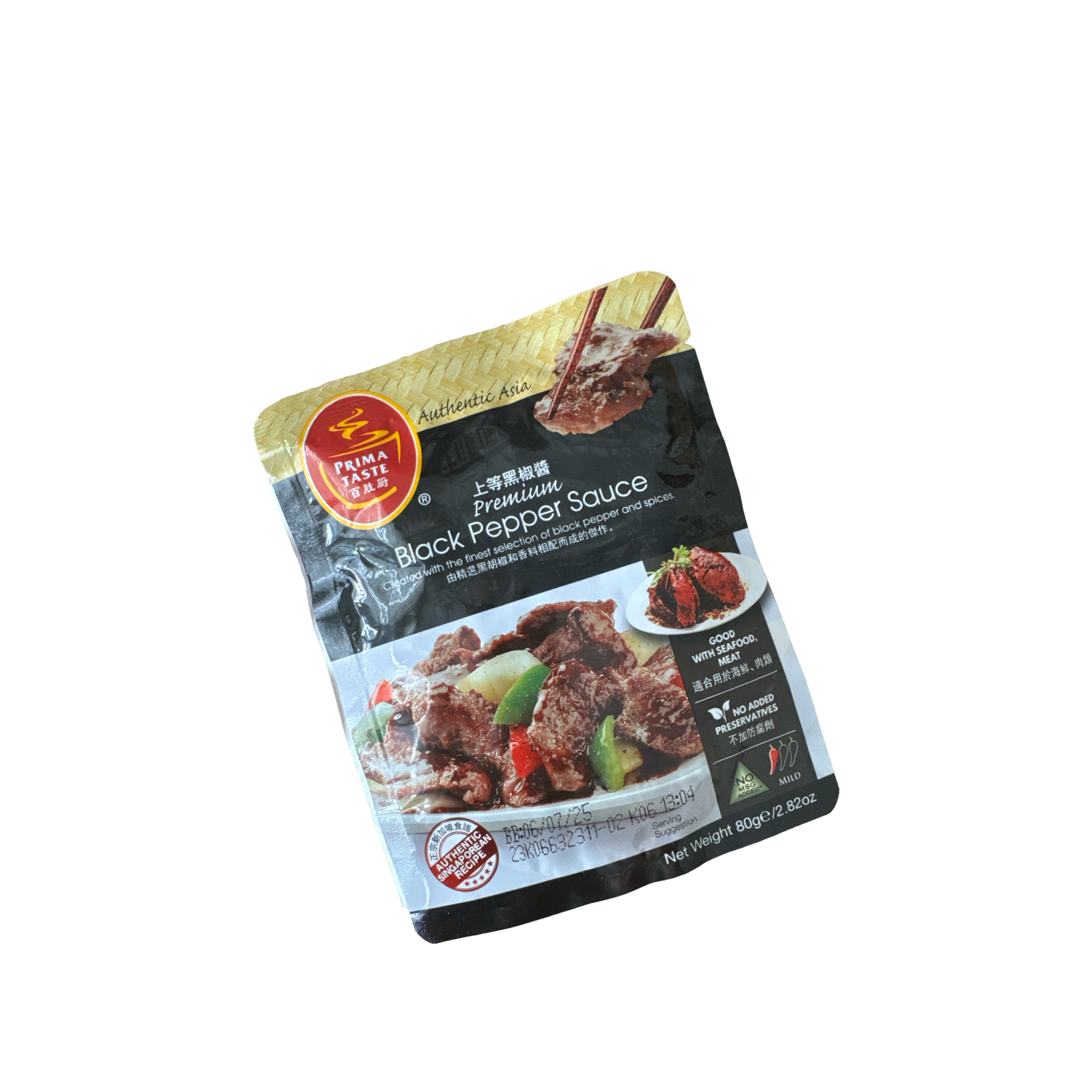 Premium Black Pepper Sauce - Java Markt