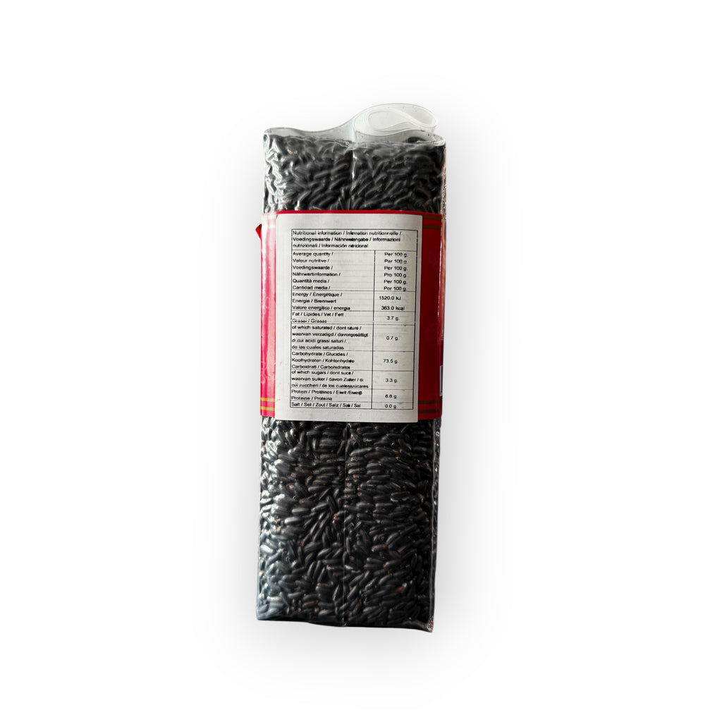 Ketan Hitam - Kaset Brand - Java Markt