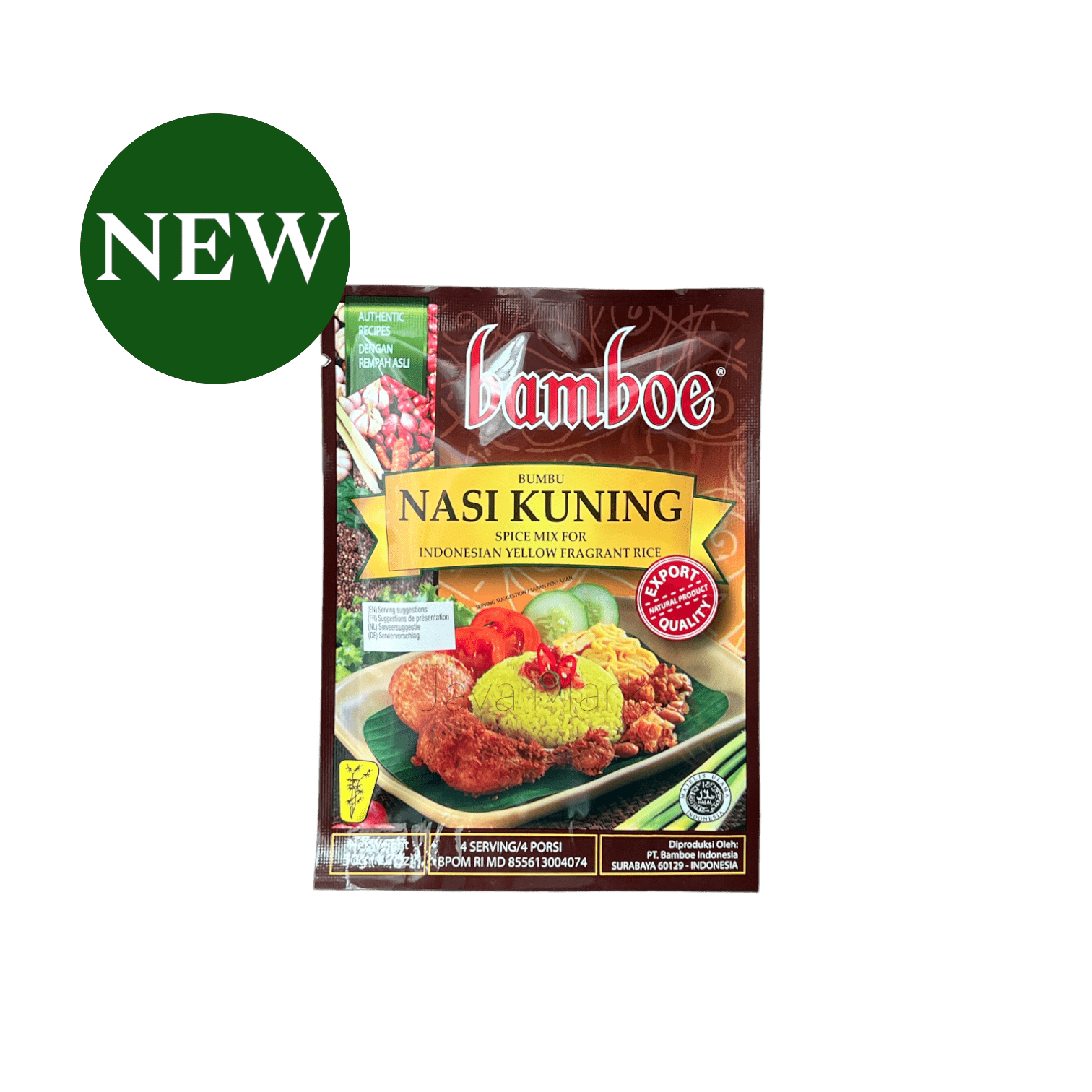 Bamboe Bumbu Nasi Kuning Gewürzpaste von Oriental Merchant in einer Dose, aromatische indonesische Gewürzpaste für Nasi Kuning