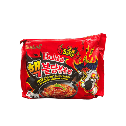 Samyang Instant Nudeln 2x Spicy Hot Chicken Flavor - Java Markt