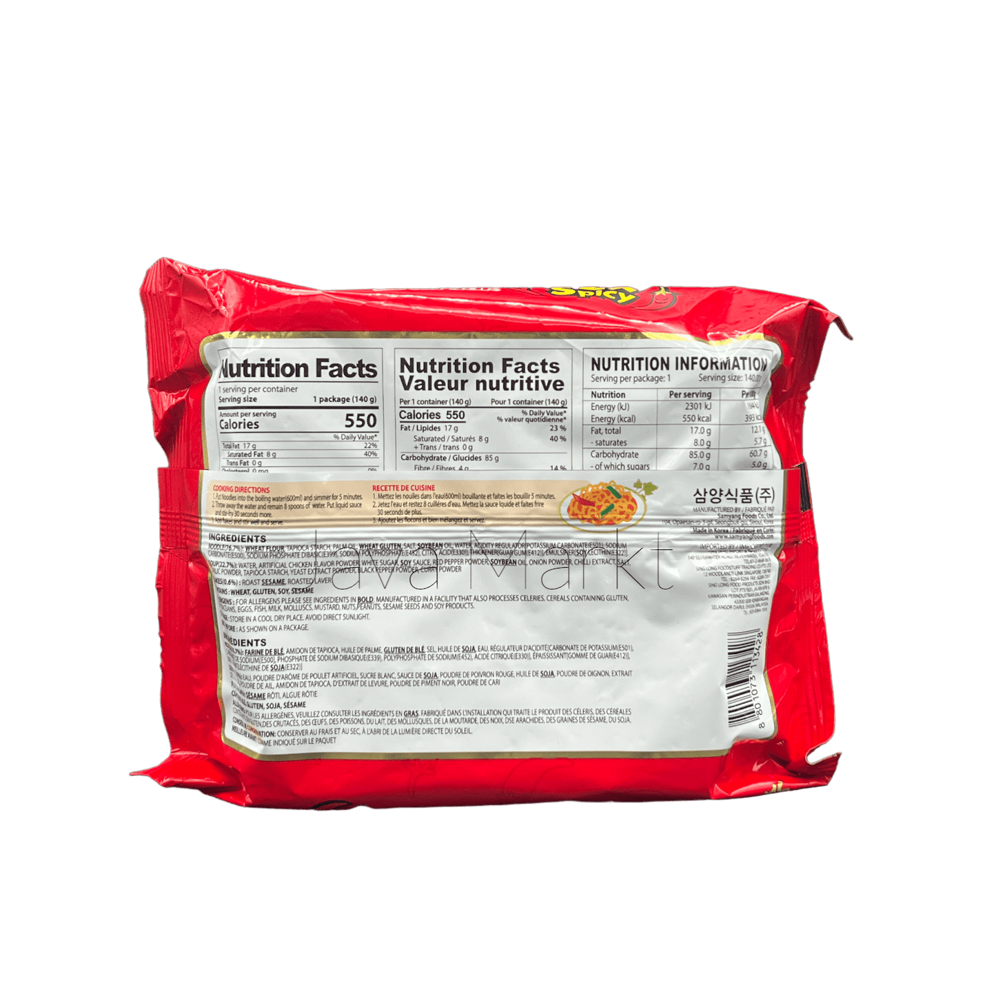 Samyang Instant Nudeln 2x Spicy Hot Chicken Flavor - Java Markt