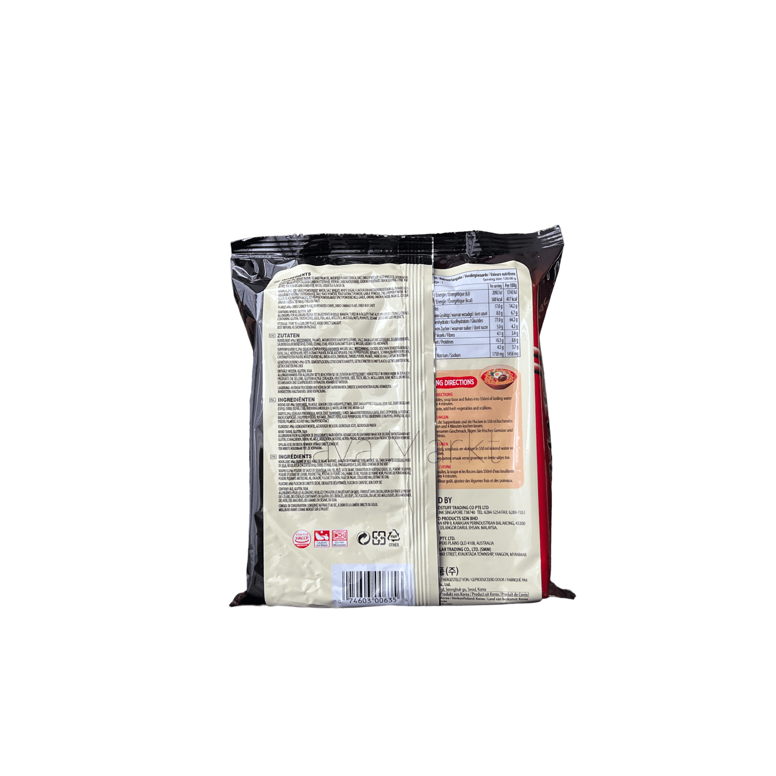 Samyang Sutah Hot & Spicy Beef - Java Markt