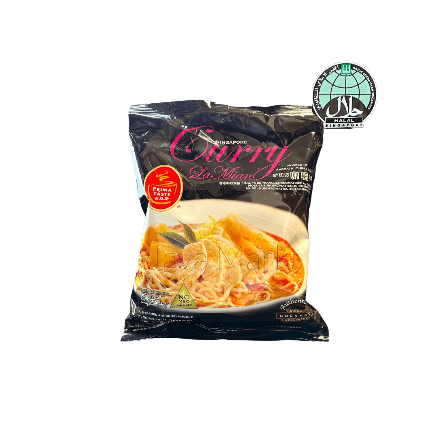 Prima Taste Curry La Mian Pasta von Oriental Merchant, trockene Nudeln mit aromatischer Curry-Geschmacksnote, ideal für asiatische Gerichte