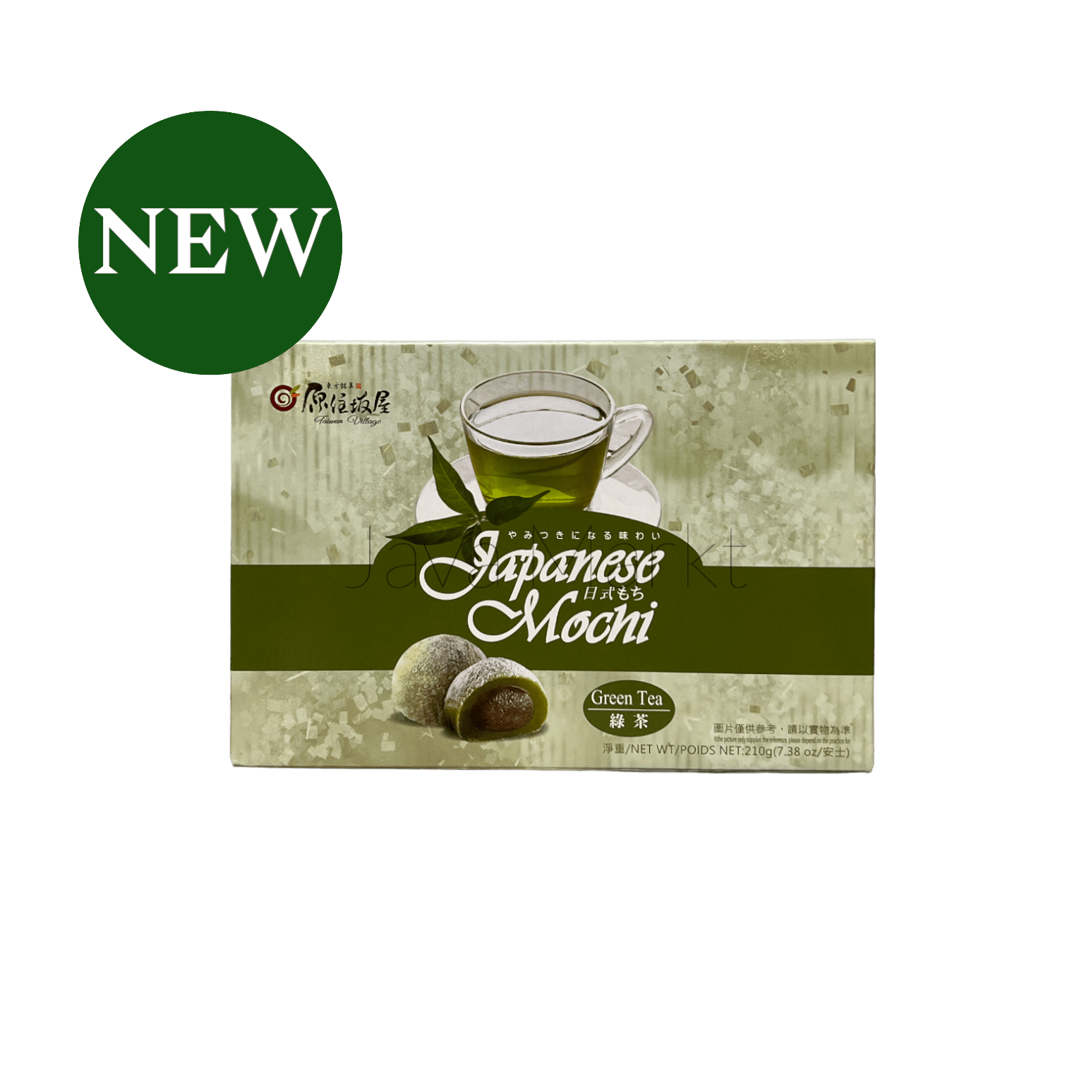 Mochi With Grean Tea Filling - Java Markt