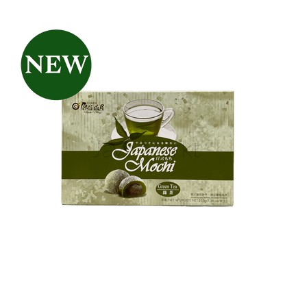 Mochi With Grean Tea Filling - Java Markt