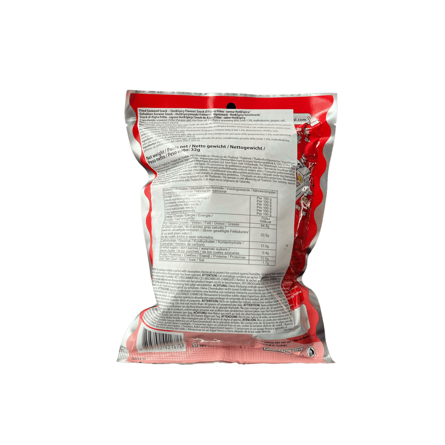 Taokaenoi Crispy Seaweed Hot & Spicy - Java Markt